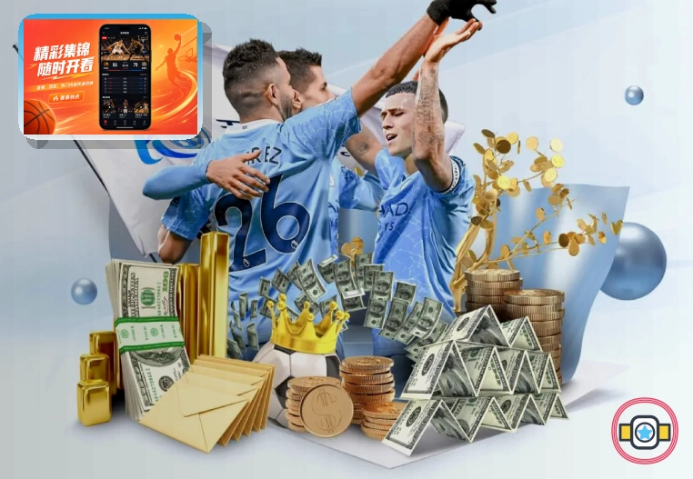 开云综合体育品牌首页视觉